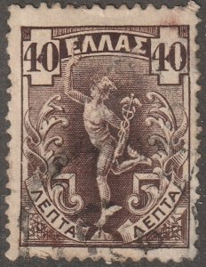Greece, stamp, Scott#173,  used, hinged,  40