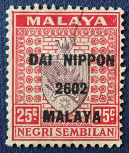 Malaya Japanese Occupation opt NEGRI SEMBILAN 25c MNH SG#J236 M4939