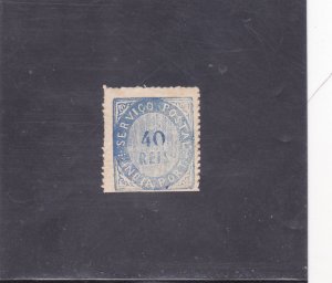 PORTUGUESE INDIA 40 r. (1872)   SC # 20