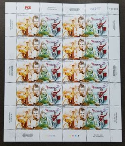 Malaysia World Post Day 2021 Postman Bicycle (sheetlet MNH *VIP *P00000 *rare