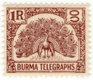 (I.B) Burma Telegraphs : Old Currency 1R