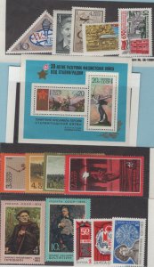 RUSSIA #4046-4060 MNH SET