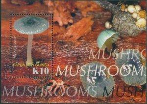 Papua New Guinea 2005 SG1090 Mushrooms MS MNH