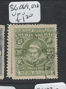 INDIA NATIVE STATE COCHIN (P1807B) SG O69, 72  VFU