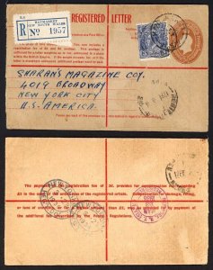 Australia 1936 5d Registered Envelope uprated with a 3d Stamp to New York