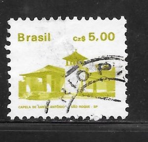 Brazil #2067 Used Single