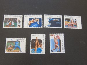 Nicaragua 1987 Sc 1646-52 set MNH