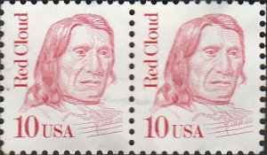 # 2175e USED RED CLOUD