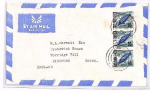 TANZANIA Lushoto GB Devon Airmail Cover Express 1970s XX123