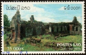 Laos 1401 - Used - 25,000k Vat Phou (1998) (cv $37.50)