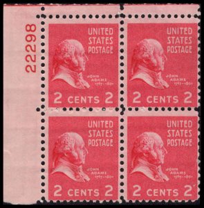 US #806 ADAMS MNH UL PLATE BLOCK #22298