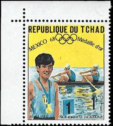 CHAD   #184 MNH (2)