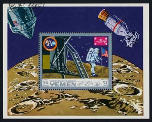 Yemen MI 791A used (cto) - Space, Apollo Moon Landing