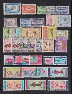 Afghanistan - 39 airmail stamps