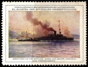 1914 WW One Austria Poster Stamp Official German Navy War Welfare (Number 3)