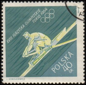 Poland 1258 - Cto - 40g Olympics / Rowing (1964) (3)