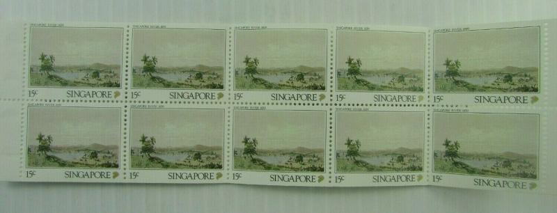 Singapore River 1839  SC #559 Louis le Bretton  Government Hill MNH booklet