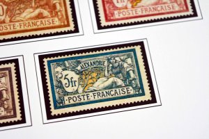 COLOR PRINTED FRENCH OFFICES ABROAD 1885-1944 STAMP ALBUM PAGES (66 ill. pages)