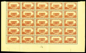 Martinique Stamps # 172 MNH XF Lot Of 25 Scott Value $50.00