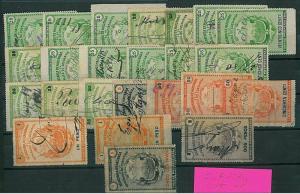 37465  COSTA RICA - FISCAL \ REVENUE STAMPS - Small nice lot