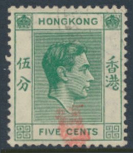 Hong Kong  SG 143  SC# 157   Used  noted red cancel  see details & scans