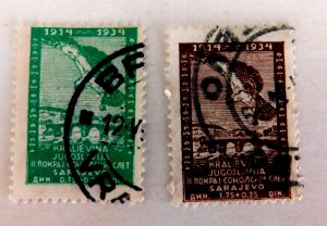 Yugoslavia #B40 & 42 Used/Ffine, Eagle soaring over city, 1934, part of set