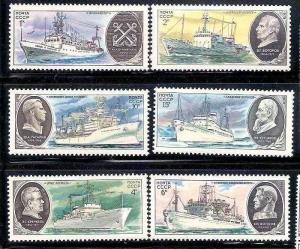 USSR - Russia 1979 Ship, Transport 6V Set  MNH** # 1576