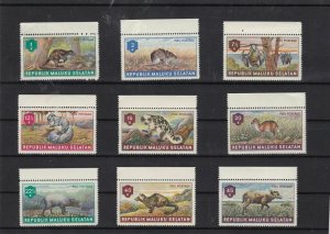 south moluccas mnh stamps  ref 12144