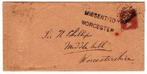 GB Worcs Cover *MISSENT TO WORCESTER* Broadway CDS 1d Red 1856{samwells}PD136