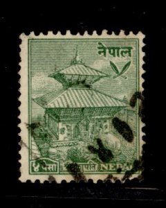 Nepal #52  Single