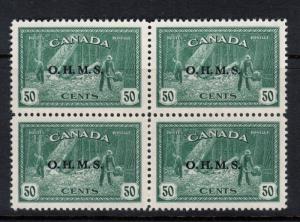 Canada #O9 Extra Fine Never Hinged Block