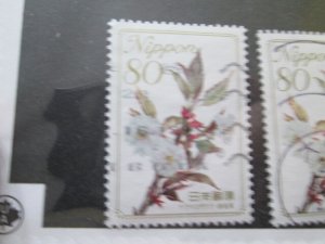 Japan #3103 used  2024 SCV = $0.60