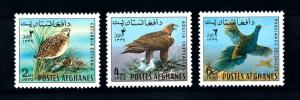 [91976] Afghanistan 1970 Birds Vögel Oiseaux Eagle Pheasant  MNH