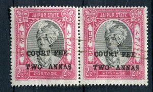 INDIA JAIPUR; 1930s-40s early Surcharged Revenue issue fine USED PAIR