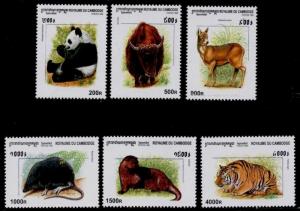 Cambodia 1910-5 MNH Wildlife, Panda, Tiger