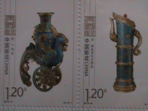 ​CHINA-2013-SC#4095a CLOISONNE WARE MINI SHEET IN FOLDER-VF LIMITED EDITION