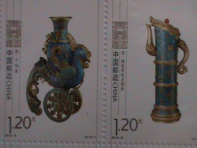 ​CHINA-2013-SC#4095a CLOISONNE WARE MINI SHEET IN FOLDER-VF LIMITED EDITION