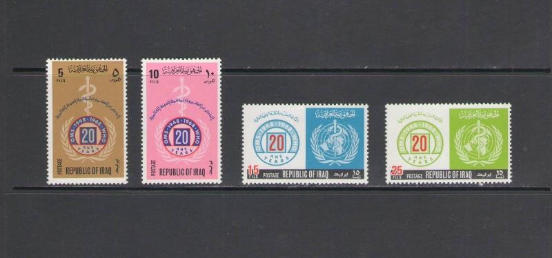 IRAQ : Sc. 479-82/ **WORLD HEALTH ORGANIZATION EMBLEM **/ Set of 4 /  MNH.