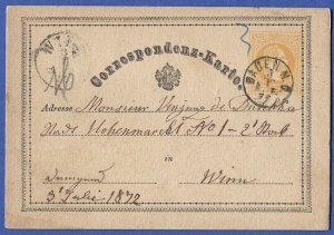 AUSTRIA 1871 2kr postal card, Mi P8 Used VF, German language, BADEN N.O. cancel