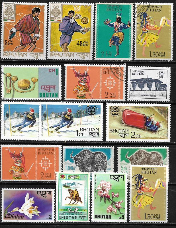 COLLECTION LOT OF 34 BHUTAN STAMPS INCLUDING EMBOSSED ANS STEEL FOIL 2 SCAN