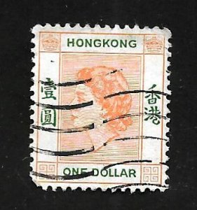 Hong Kong 1954 - U - Scott #194