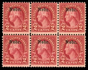 United States, 1910-30 #671, 1919 Nebraska, 2c carmine, overprint shifted upw...