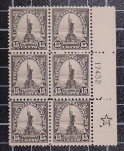 Scott 566 15 Cents Liberty MNH Left Plate Block Right Star #17432 SCV $825.00