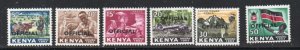 Kenya Sc O1-O6 1964 Official stamp set  mint