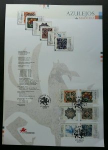 Portugal Tiles Of Madeira 1999 Art Craft (stamp on info sheet)