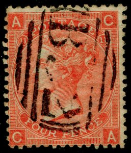 SG95, 4d deep vermilion plate 11, USED. Cat £50. B32 BUENOS AYRES. CA