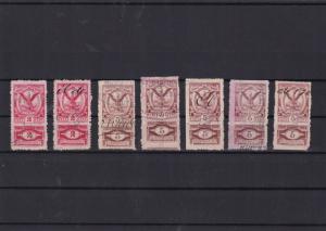 Mexico 1904-05 Stamps Ref 15436