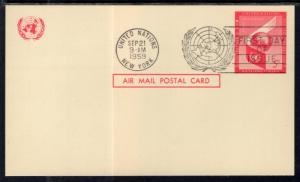 UN New York UXC3 Globe Postal Card U/A FDC VF