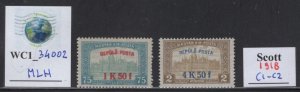 WC1_34002 HUNGARY. Valuable 1918 ovpt. air mail set. Sc. C1-C2. MLH