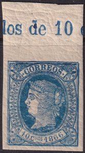 Cuba 1866 Sc 24 MNH** inscription single crazed/toned gum